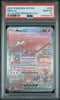 Pokemon SVP EN 151 Ultra Premium Collection 053 English Mew Ex PSA 10