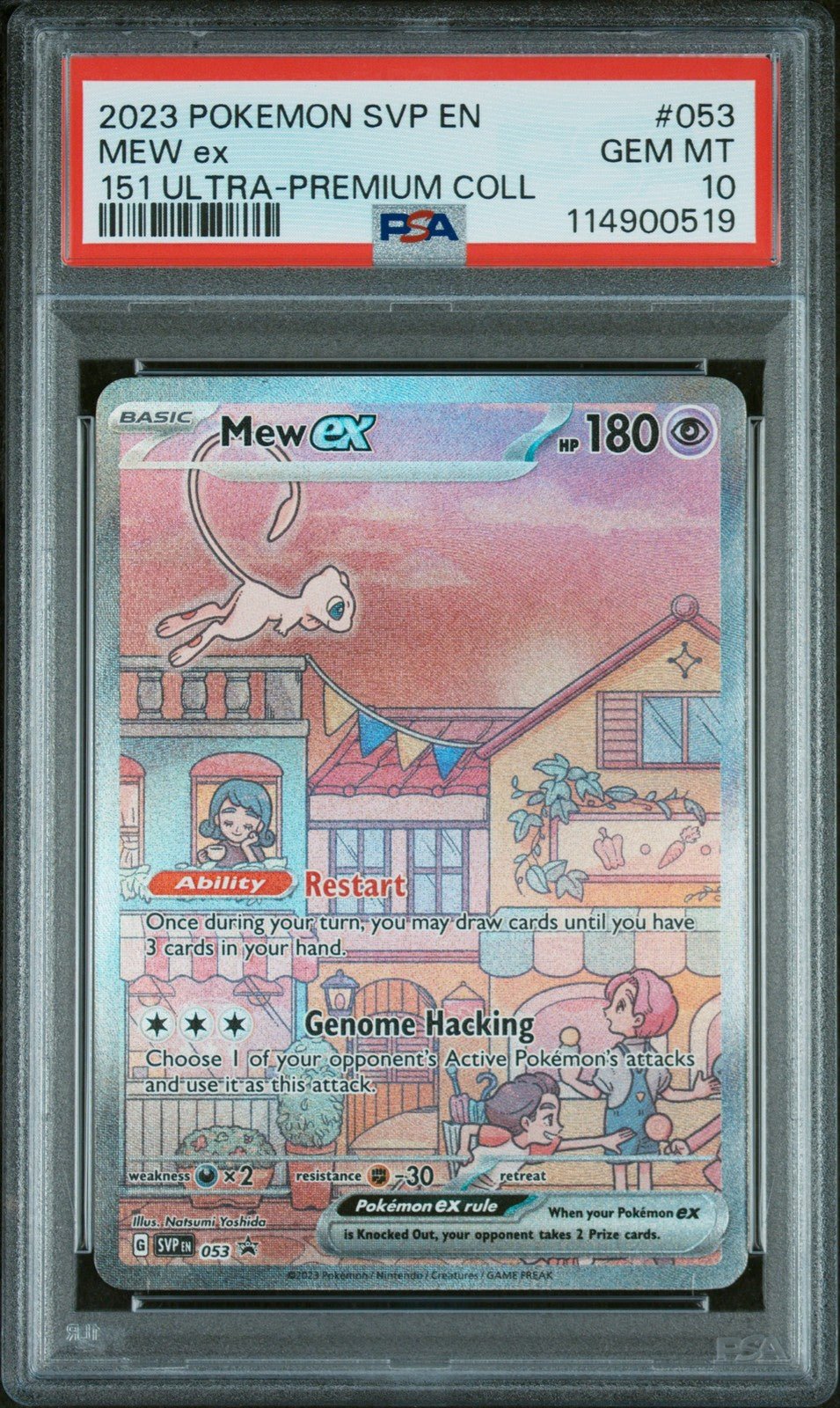 Pokemon SVP EN 151 Ultra Premium Collection 053 English Mew Ex PSA 10