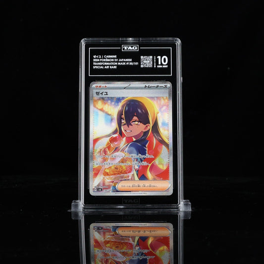 Pokemon TAG 10 Carmine 130/101 Sv6: Transformation Mask Holo (Japanese) 3