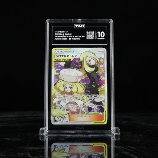 Pokemon TAG 10 Cynthia Caitlin 106/095 Alter Genesis FA 2019 Japanese