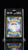 Pokemon TAG 10 Iono's Bellibolt ex 125/100 Battle Partners Holo (Japanese)