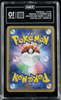 Pokemon TAG 10 Manaphy 012 Full Art Myth. & Leg. Drm. Shn. Coll. 2016 Japanese