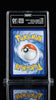 Pokemon TAG 10 Mew V (Alternate Full Art) 251/264 Swsh08: Fusion Strike Holo