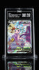 Pokemon TAG 10 Mew V (Alternate Full Art) 251/264 Swsh08: Fusion Strike Holo