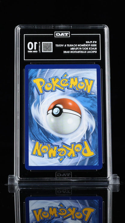 Pokemon TAG 10 N's Plan SIR 170/086 SV11B Black Bolt English
