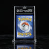 Pokemon TAG 10 N's Zoroark Special Illustration Rare - Journey Together 2025