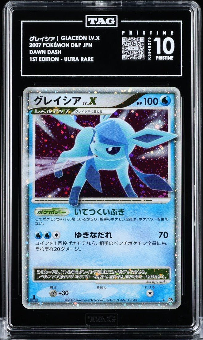 TAG - VTGCARDS