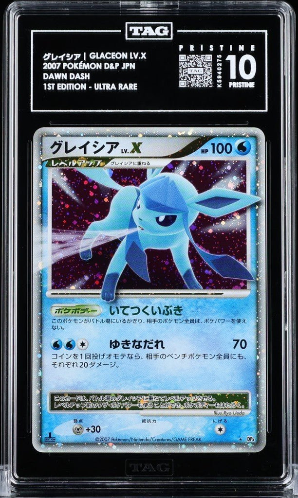 Pokemon TAG 10 Pristine Glaceon LV. X HOLO Dawn Dash DP4 Japanese POP 1
