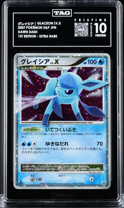 Pokemon TAG 10 Pristine Glaceon LV. X HOLO Dawn Dash DP4 Japanese POP 1