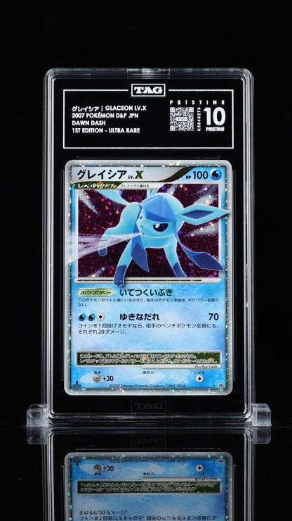 Pokemon TAG 10 Pristine Glaceon LV. X HOLO Dawn Dash DP4 Japanese POP 1
