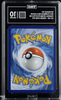 Pokemon TAG 10 Shiny Rayquaza GX 177a/168 Hidden Fates Premium Coll. Promo Card