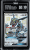Pokemon TAG 10 Shiny Rayquaza GX 177a/168 Hidden Fates Premium Coll. Promo Card