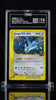 Pokemon TAG 7.5 ALTO MARE'S LATIOS HOLO | JAPANESE VS PACK 012/018