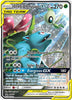 Pokemon TAG 9 Celebi & Venusaur GX 2019 Tag Team Promo SM167