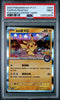 Pokemon Taipei's Pikachu Chinese Pokemon Center Promo 057/SV - P PSA 9 Mint