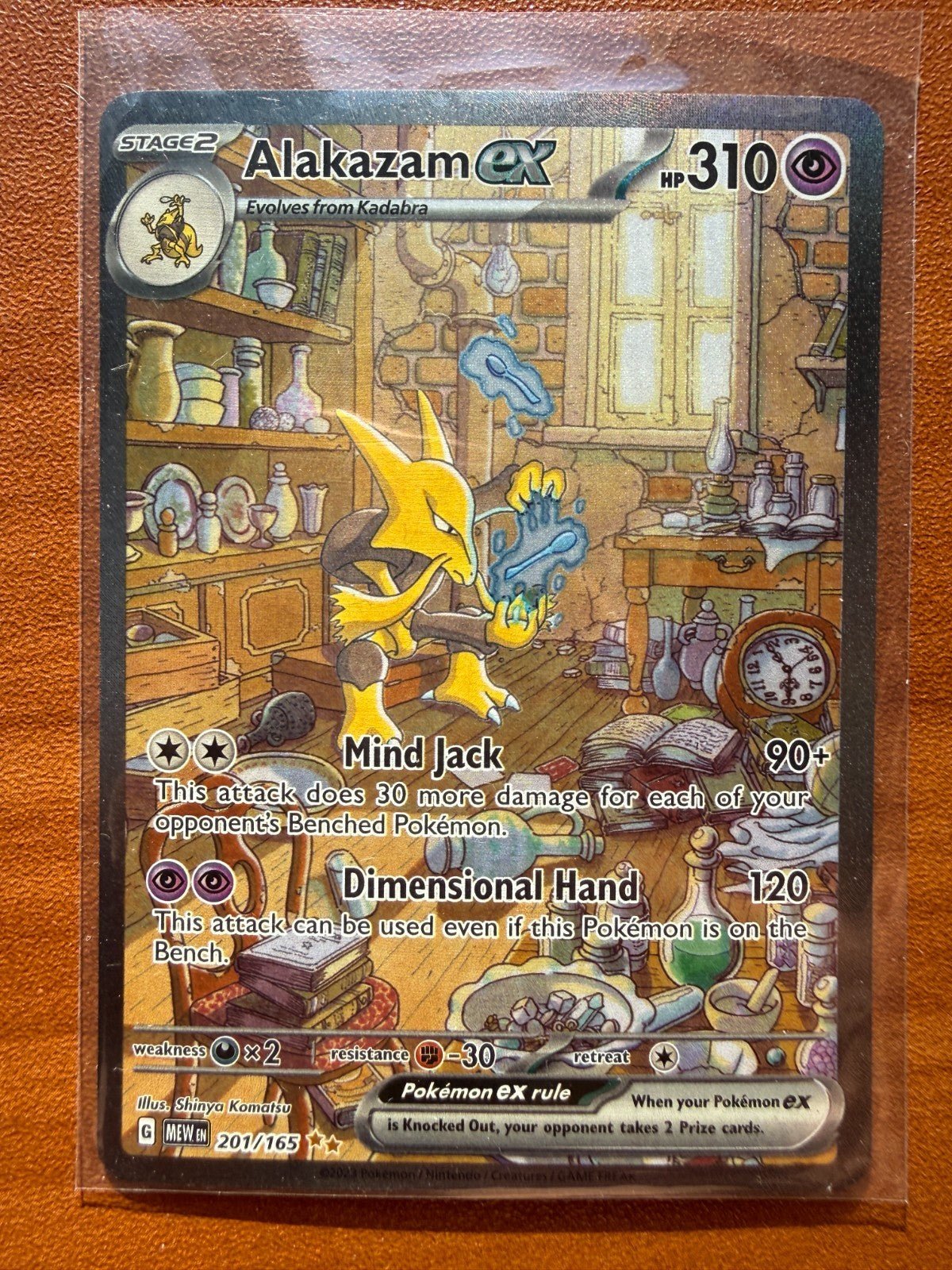 Pokemon TCG Alakazam EX Holo 201/165 Scarlet & Violet 151 Series NM English