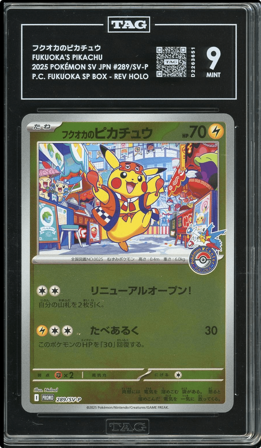 Pokemon TCG Fukuoka's Pikachu 289/SV-P Sv-P Promo JPN Holo TAG 9