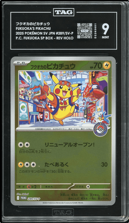 Pokemon TCG Fukuoka's Pikachu 289/SV-P Sv-P Promo JPN Holo TAG 9