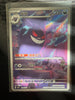 Pokemon TCG Gengar 0307/07 Chinese CBB3 CS Full Art Rare Gem Pack Vol. 3 NM