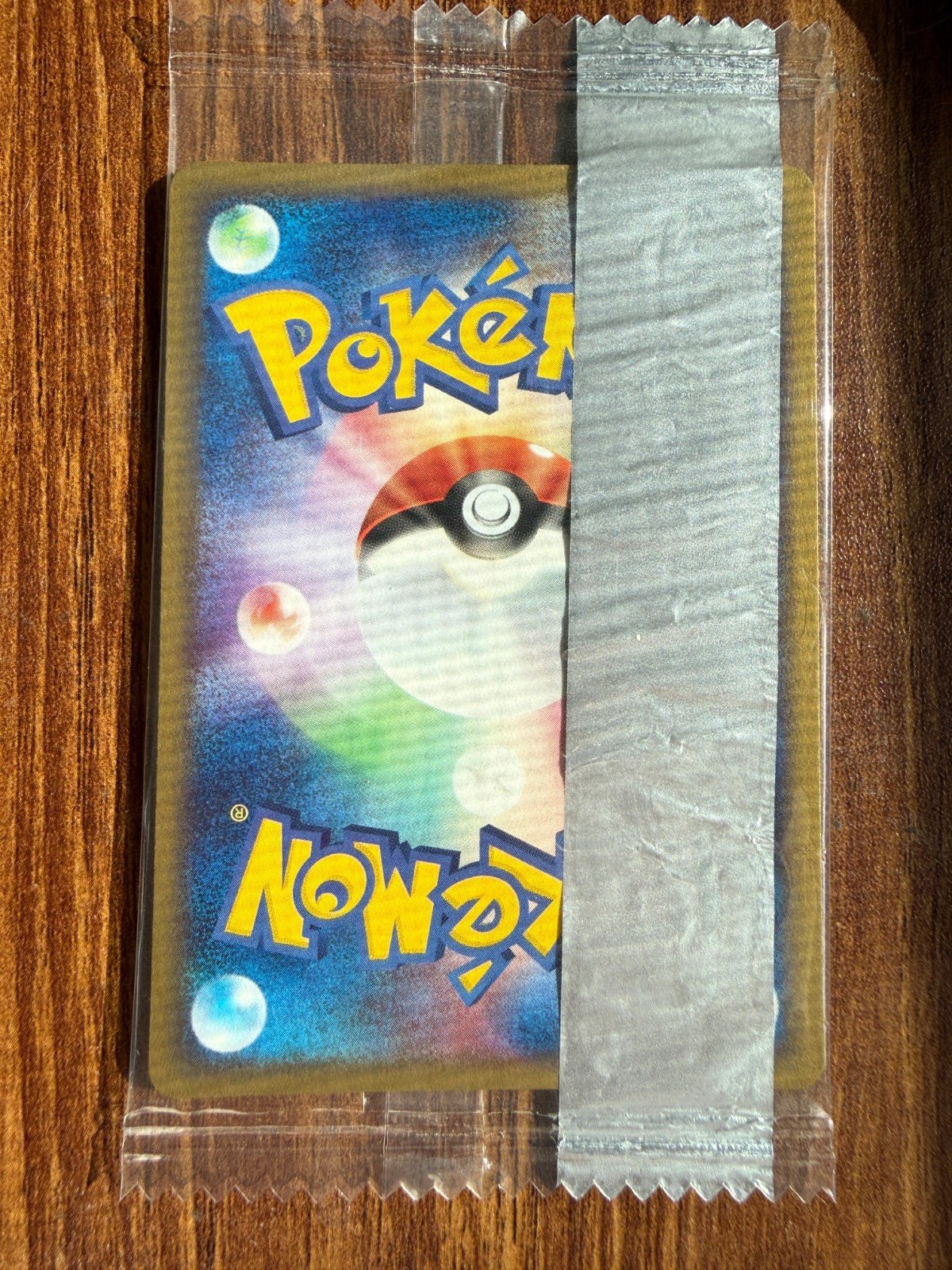 Pokemon TCG Japanese Meiji Sealed Promo 052/ADV-P Charmander