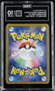 Pokemon TCG Kanazawa's Pikachu 147/S-P S-P Promos Holo TAG 10 JPN 2020