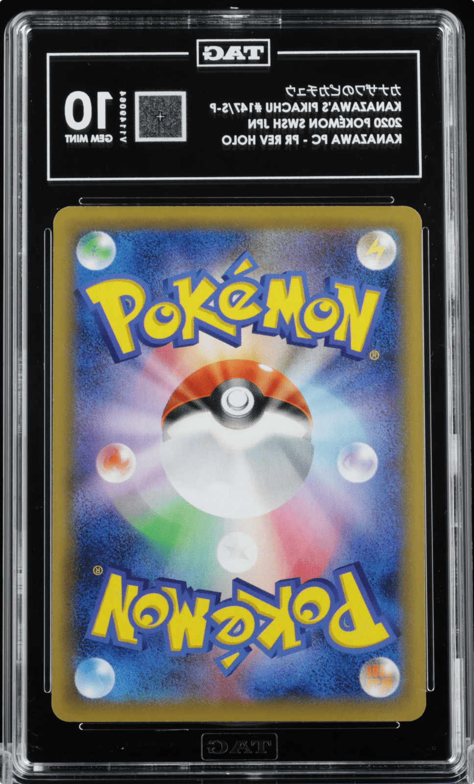 Pokemon TCG Kanazawa's Pikachu 147/S-P S-P Promos Holo TAG 10 JPN 2020