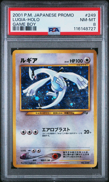 Pokemon TCG Lugia Japanese 2001 GB Gameboy Promo Card No.249 Holo Rare PSA 8