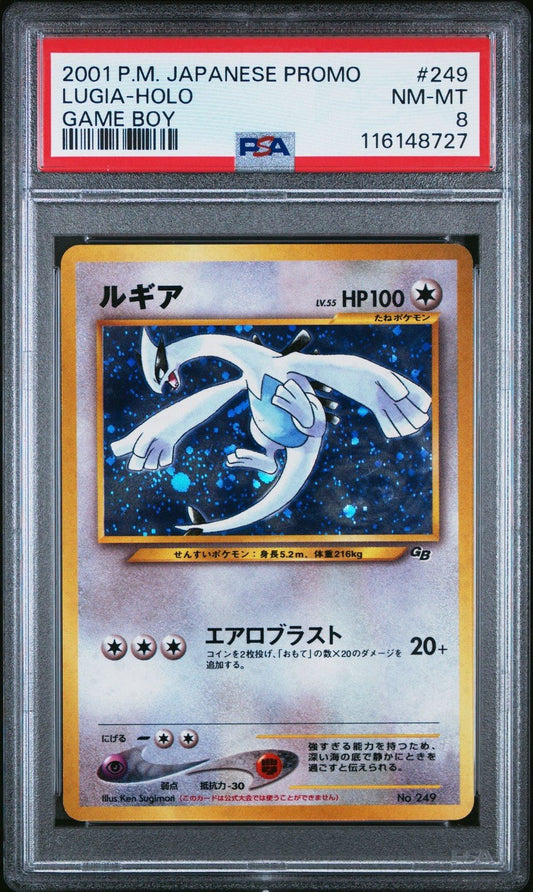 Pokemon TCG Lugia Japanese 2001 GB Gameboy Promo Card No.249 Holo Rare PSA 8