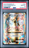 Pokémon TCG M Charizard EX 101/108 Evolutions 2016 PSA 10