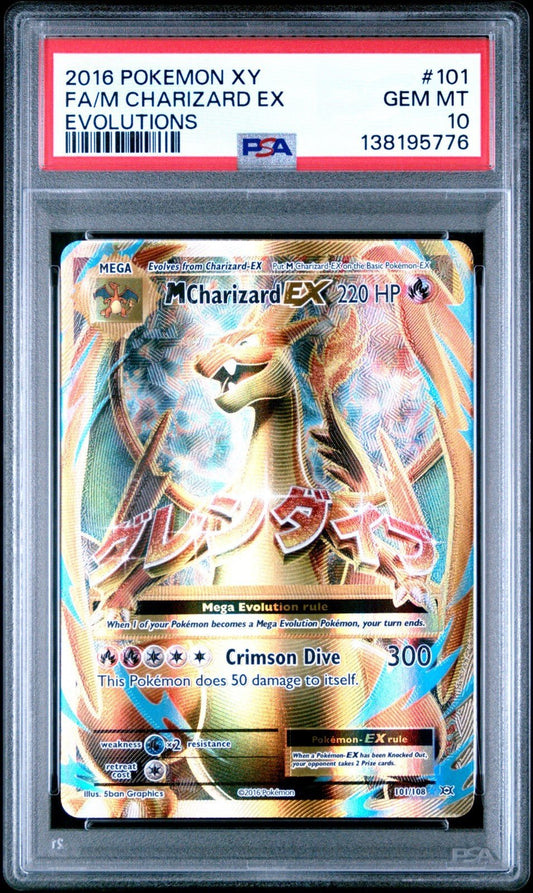 Pokémon TCG M Charizard EX 101/108 Evolutions 2016 PSA 10