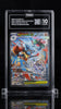 Pokemon TCG Mega Evolution Mega Lucario ex 179/132 TAG 10 GM