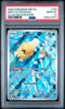 Pokémon TCG Misty's Psyduck Destined Rivals 193/182 Psa 10