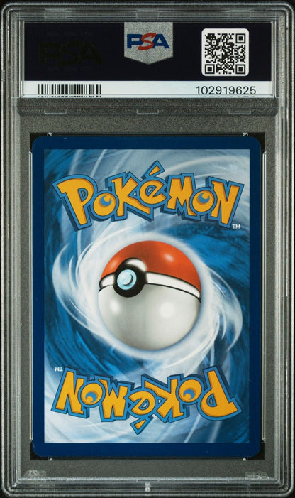 Pokemon TCG Pikachu ex 247/191 Surging Sparks Hyper Rare - PSA 6
