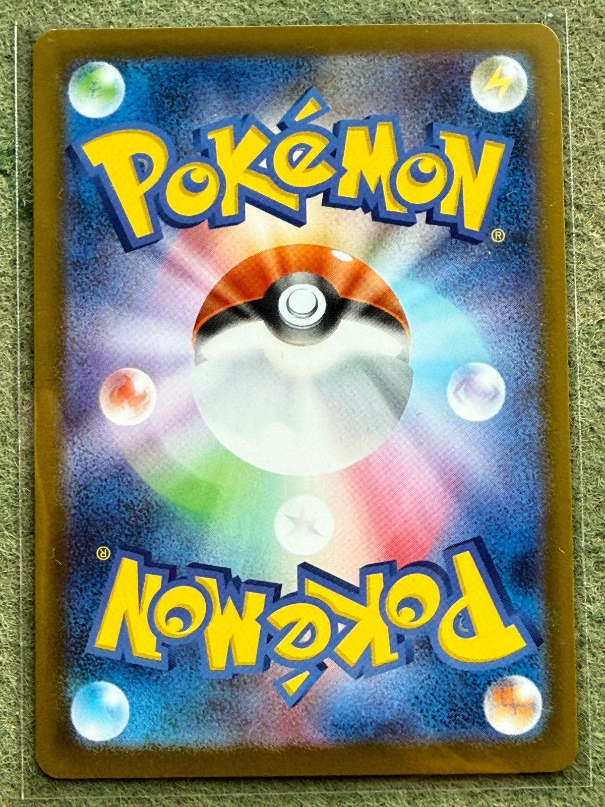 Pokemon TCG Rosa’s Encouragement Trainer SAR 115/080 M3: Nihil Zero NM