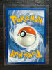 Pokemon TCG Umbreon 17/17 Pokemon Celebrations NM - 