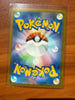 Pokemon TCG Umbreon ex SAR 217/187 Terastal Festival sv8a Japanese NM