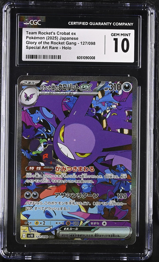 Pokemon Team Rocket's Crobat ex 127/098 Glory of Team Rocket SAR CGC 10