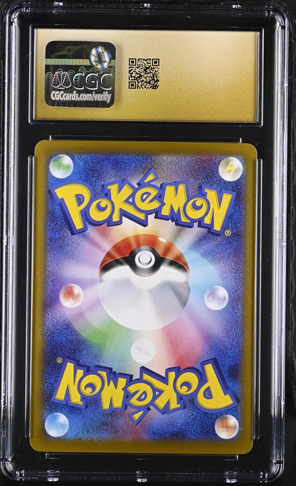 Pokemon Team Rocket's Crobat ex 127/098 Glory of Team Rocket SAR CGC Pristine 10