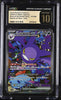 Pokemon Team Rocket's Crobat ex 127/098 Glory of Team Rocket SAR CGC Pristine 10