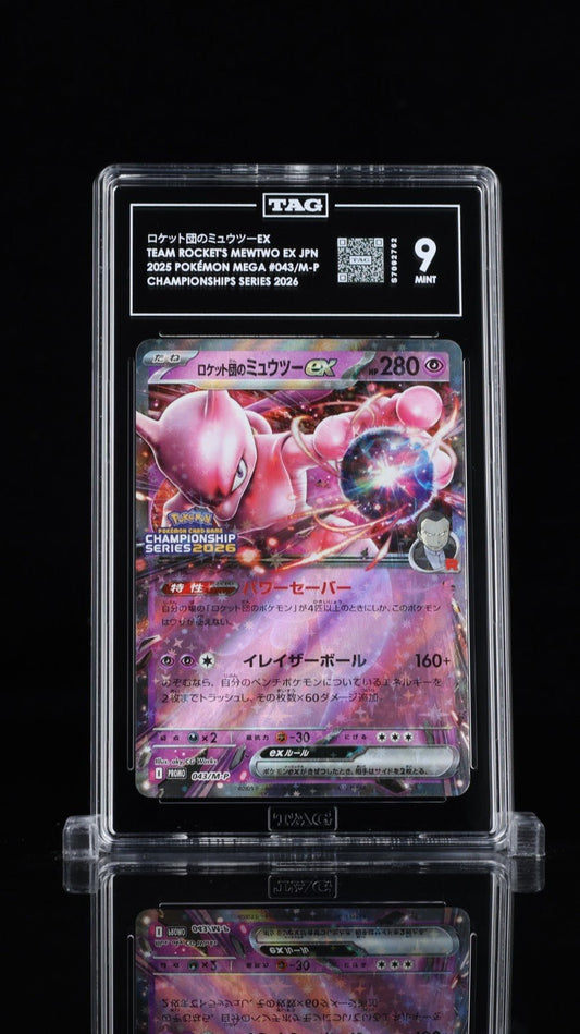 Pokemon Team Rocket's Mewtwo ex 043/M - P Champions League Prize TAG 9