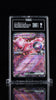 Pokemon Team Rocket's Mewtwo ex 043/M-P Champions League Prize TAG 9