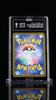 Pokemon Team Rocket's Mewtwo ex 043/M - P Champions League Prize TAG 9