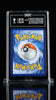 Pokemon Team Rockets Moltres ex Destined Rivals SIR 229 TAG 9