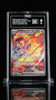 Pokemon Team Rockets Moltres ex Destined Rivals SIR 229 TAG 9