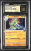 Pokemon Team Rocket's Tyranitar Pokemon Center Exclusive 096/182 CGC 10 Pristine