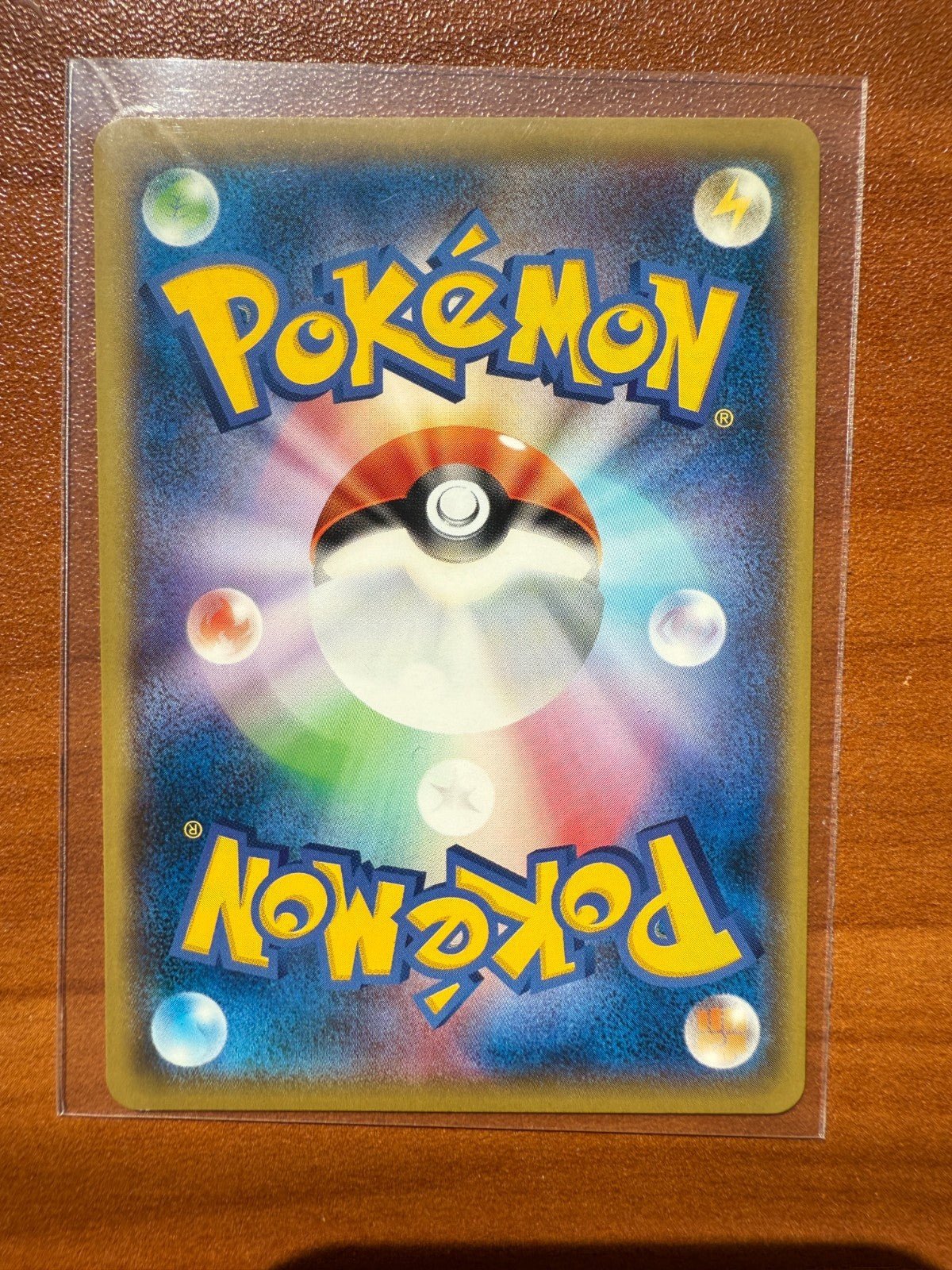 Pokemon Trade Please! 282/XY - P 20th Promo 2016 Japanese NM