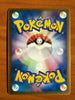 Pokemon Treecko 131/PCG-P Wonderland Magazine 7 Promo NM