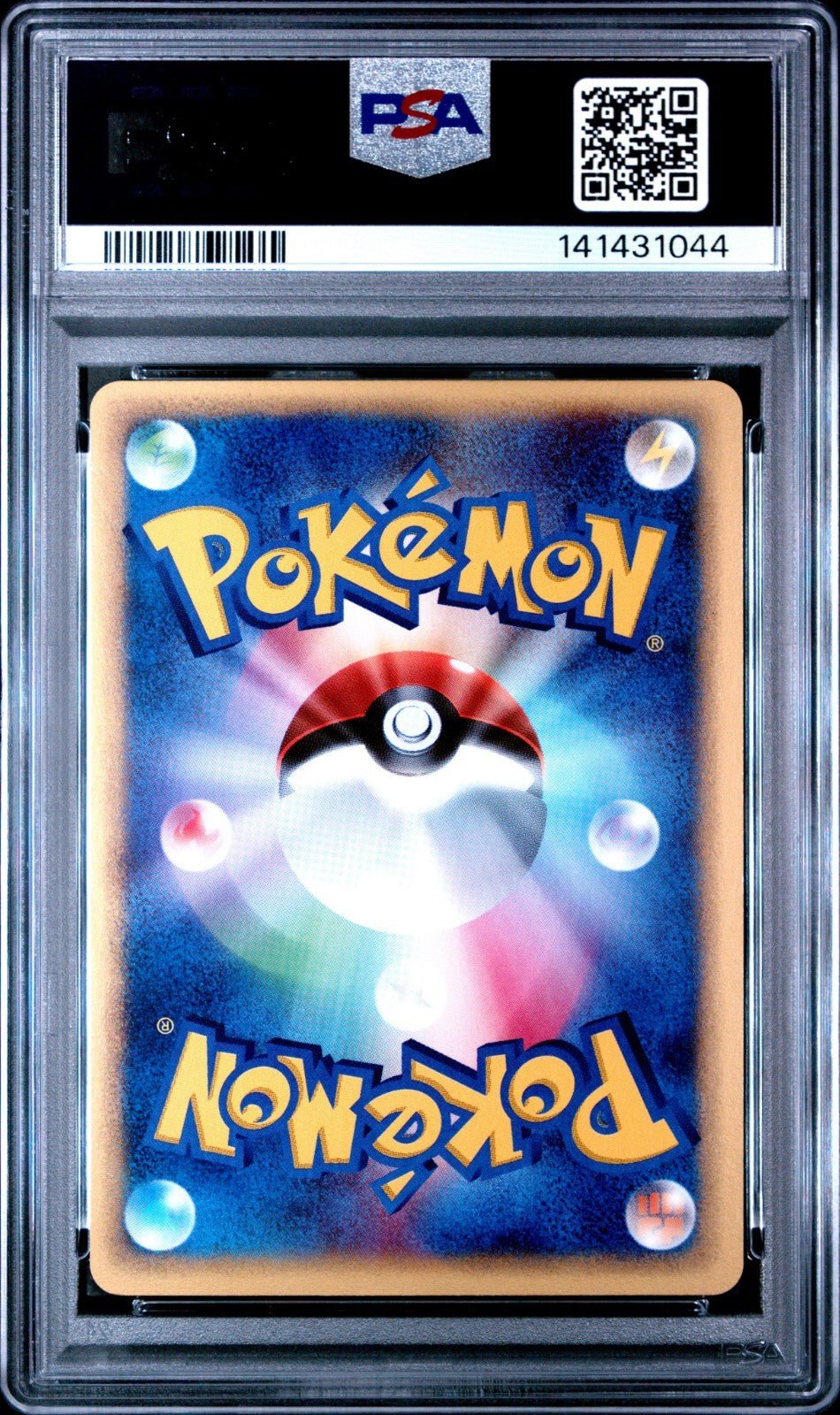 Pokemon Tyranitar 071/087 Wind from the Sea Holo (Japanese) 1st Edition PSA 8