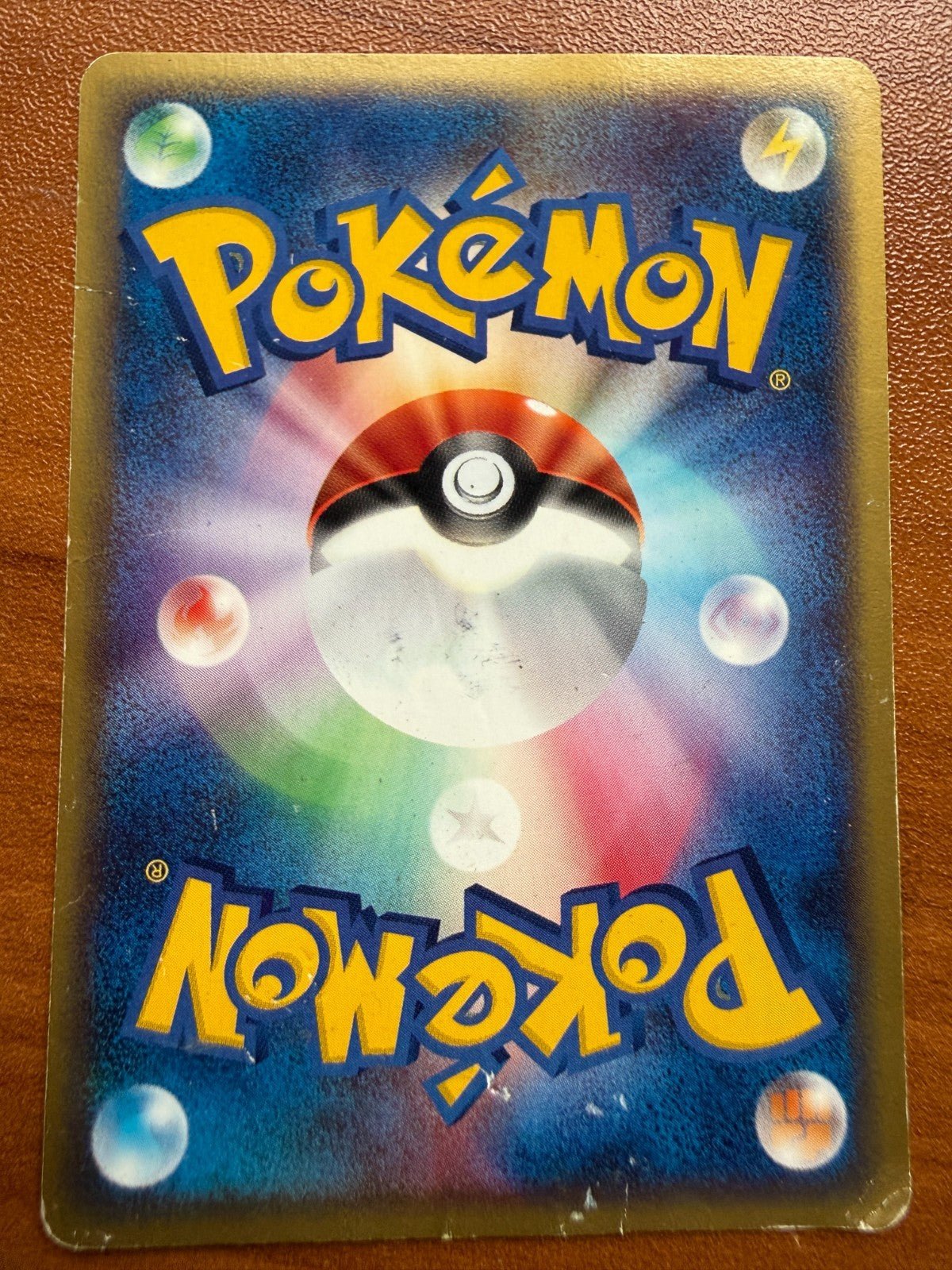 Pokemon Umbreon 072/088 Split Earth Holo (Japanese) HP