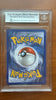 Pokemon Umbreon ex EX Unseen Forces Ultra Rare 112 BGS 8.5